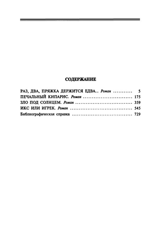 p0737 — Postimages