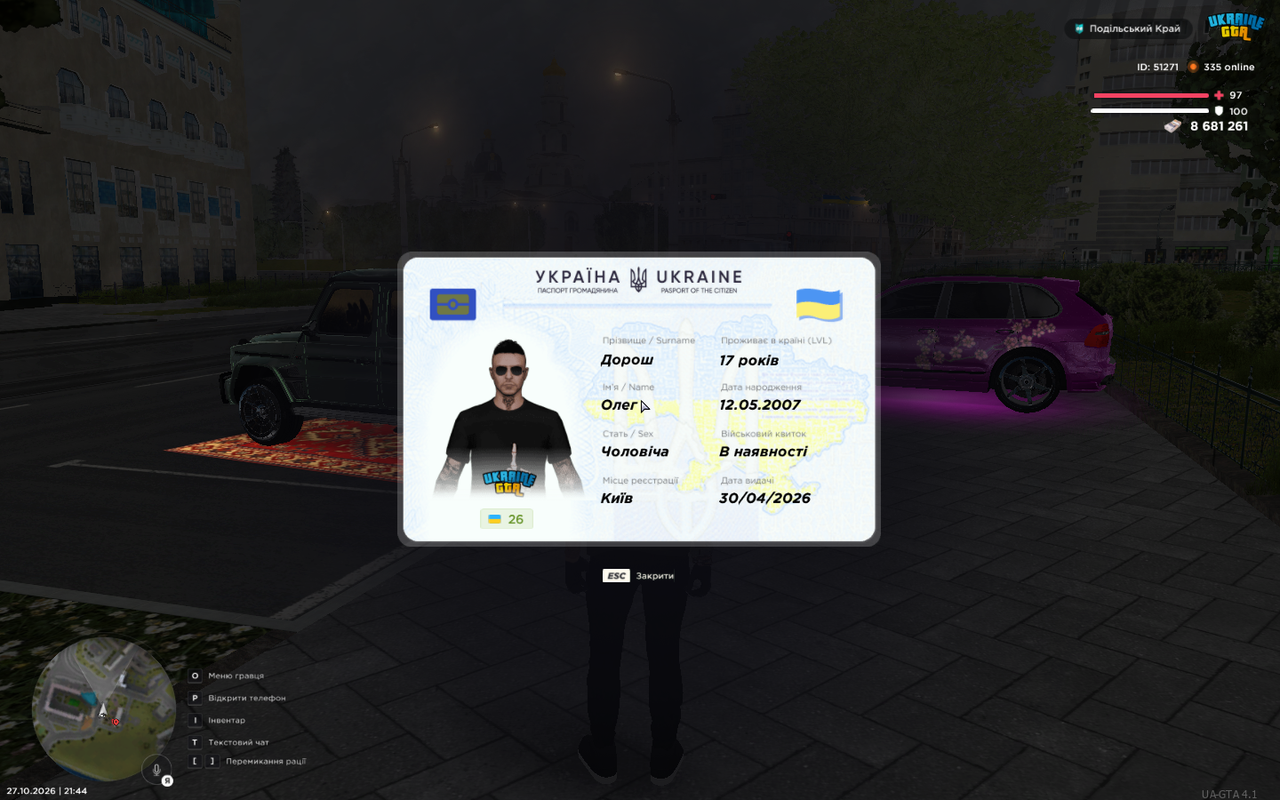 mta screen 2026 10 27 21 44 04