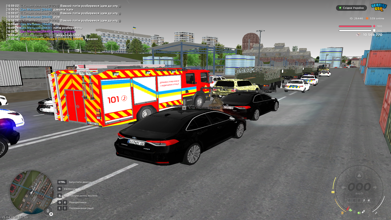 Grand Theft Auto San Andreas Screenshot 2026 04 25 17 00 20 29