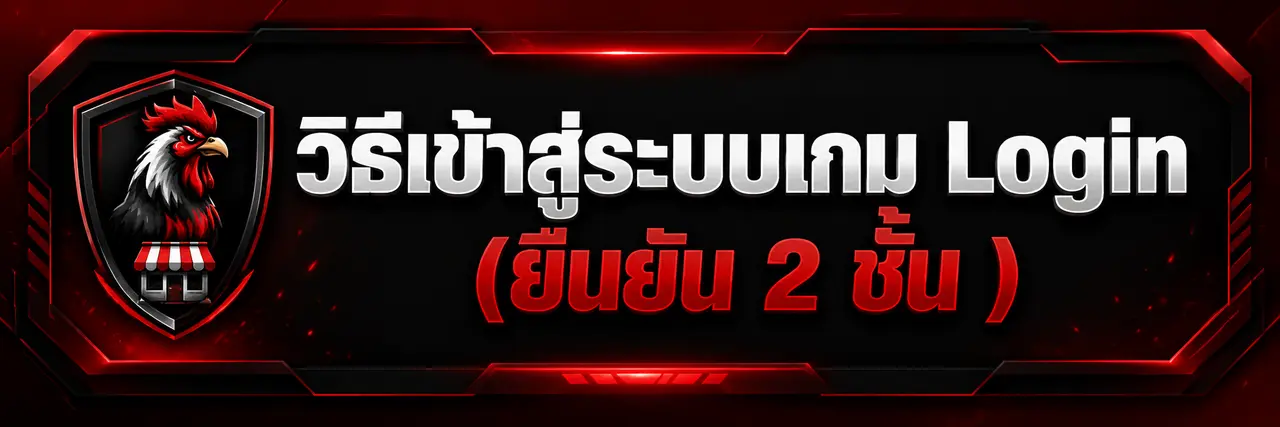หมวดหมู่ต่างๆ
