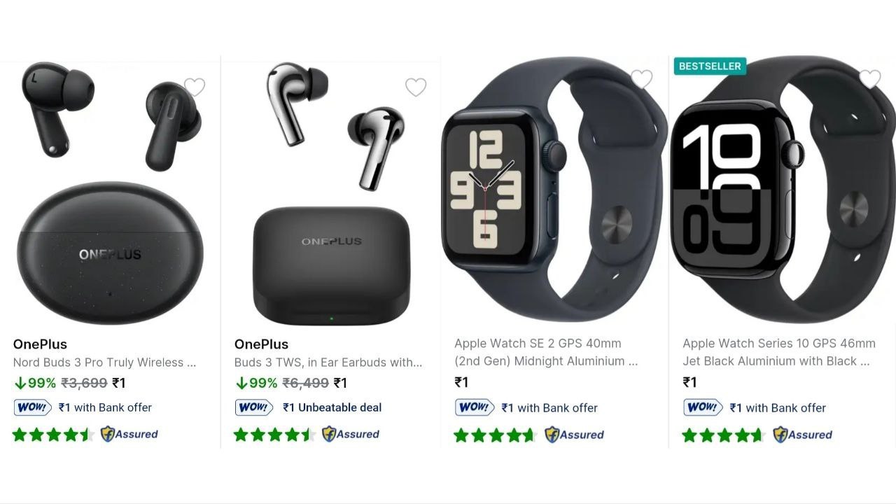 Loot Deal