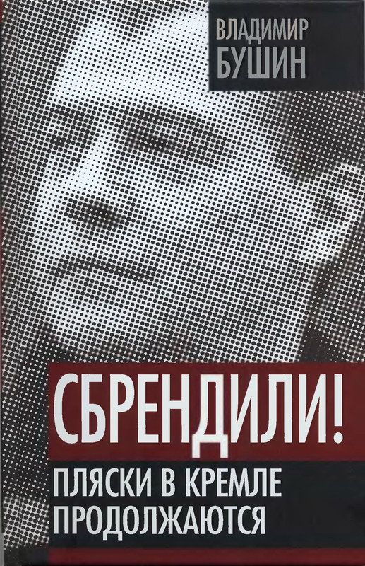 1-p0001