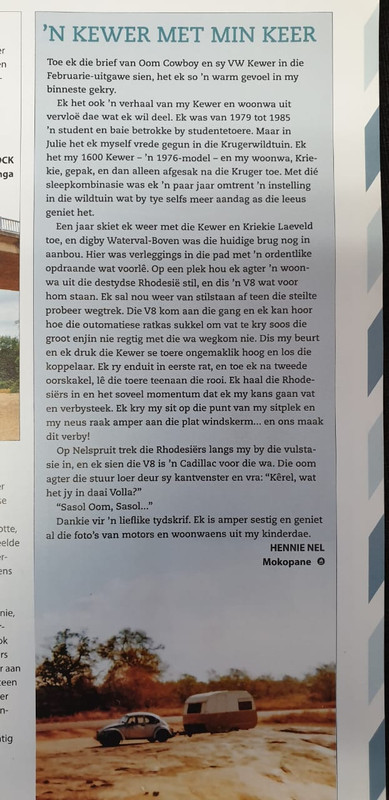 WhatsApp Image 2020-02-05 at 15.03.50 (4)