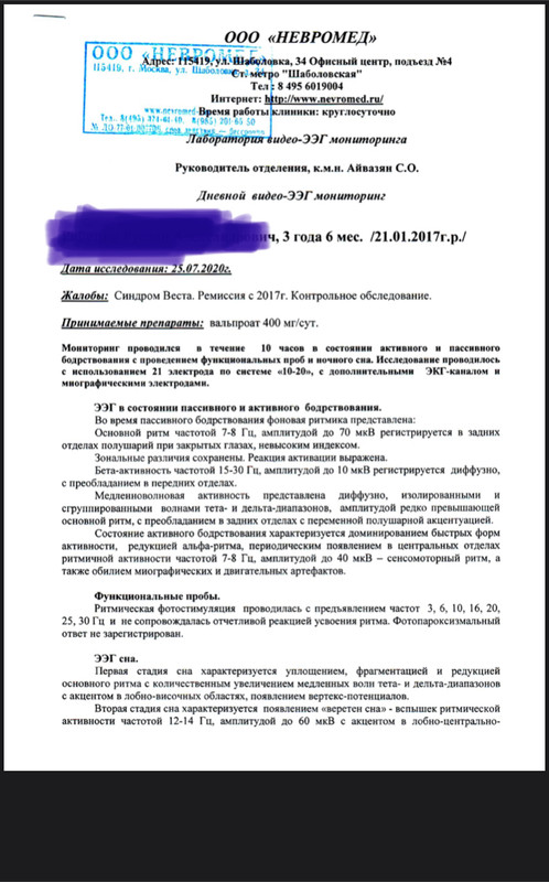 662C2223-C0A1-4665-9384-96D1D3672681