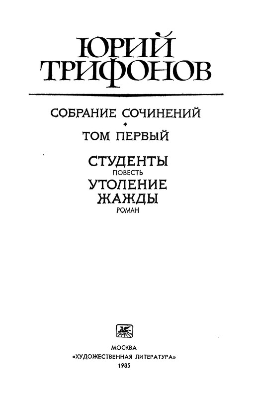 p0006