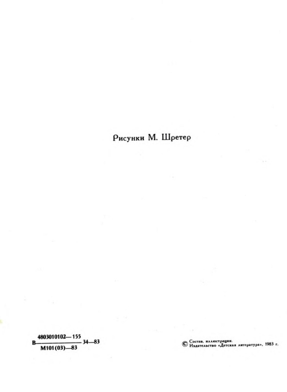 p0007
