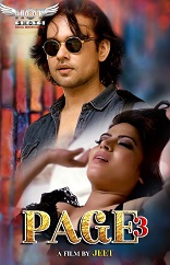 18+ Page 3 Hotshots Hindi Short Flim Watch Online 18+ Page 3 Hotshots Hindi Short Flim Watch Online