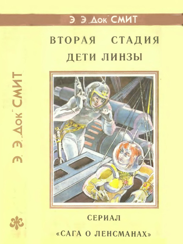 1-p0001