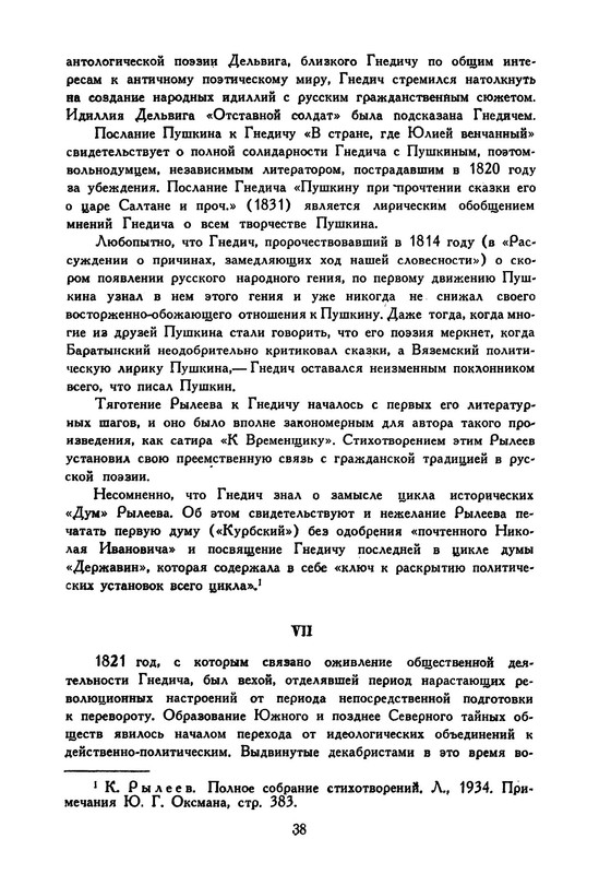 p0041