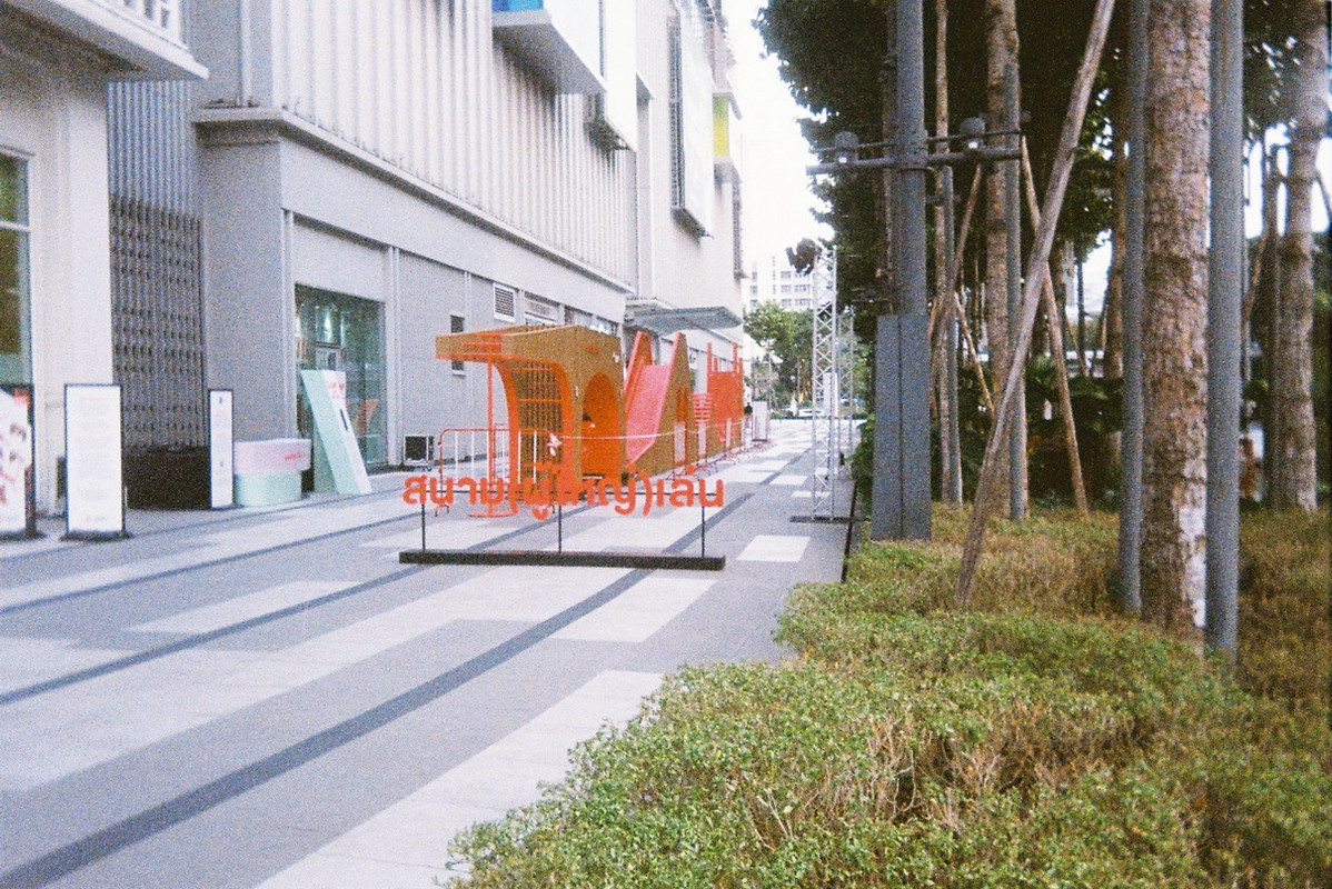 Kodak-UMHF-115-resize