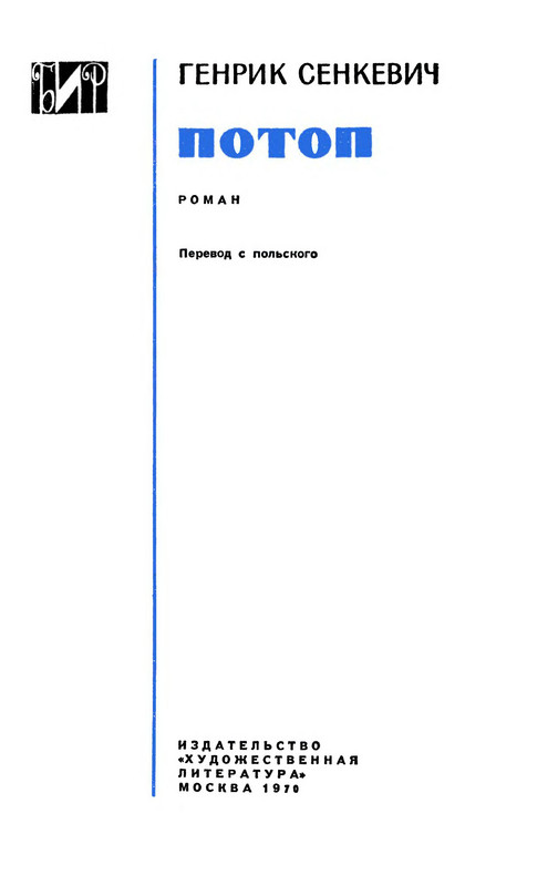 p0005