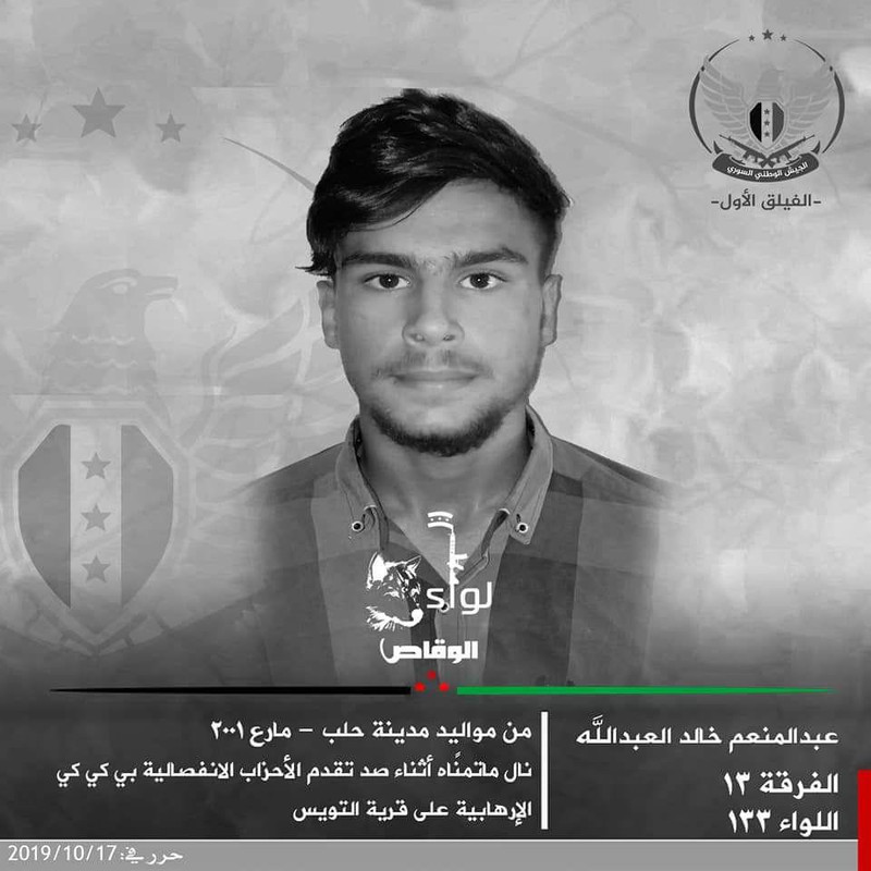 photo_2019-10-17_20-29-17 (3)