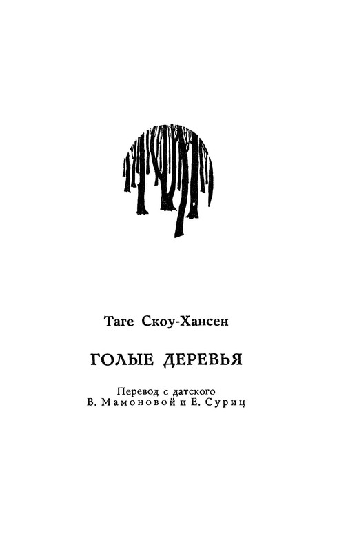 p0019
