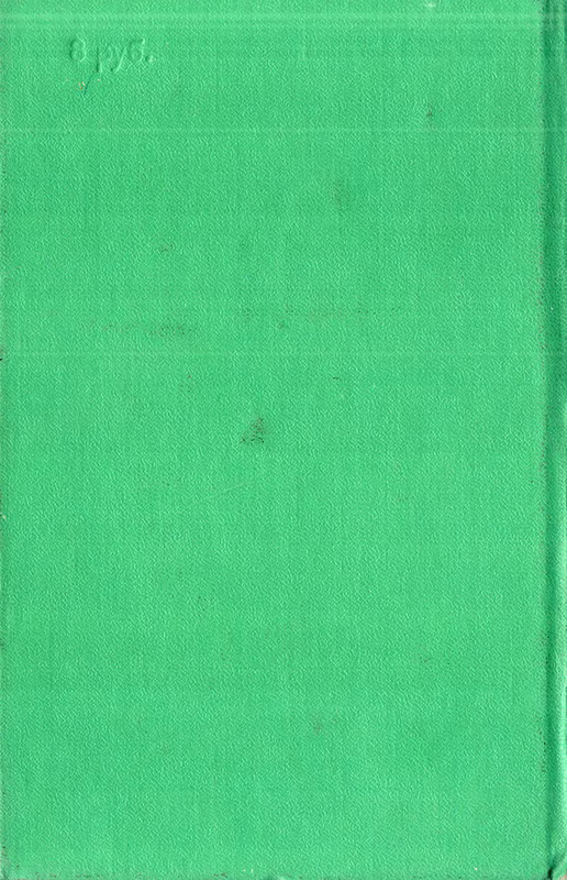 p0346