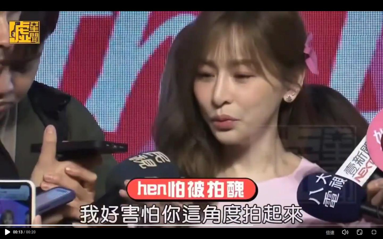 [問卦] 王心凌的鼻子怎麼了?