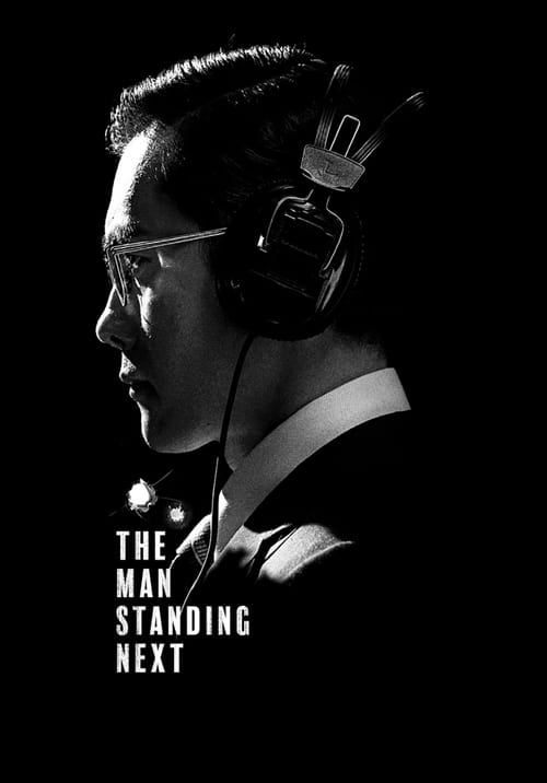 The Man Standing Next 2020 WEB-DL 1080P AVC AAC-NOGRP