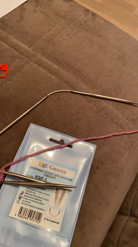 818A4697-E5A6-485B-BC73-A2A4287F272A