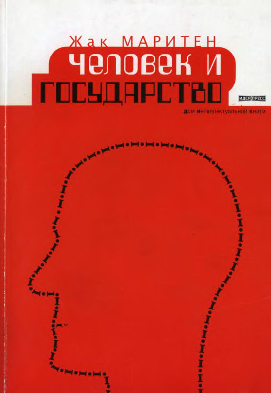 p0001