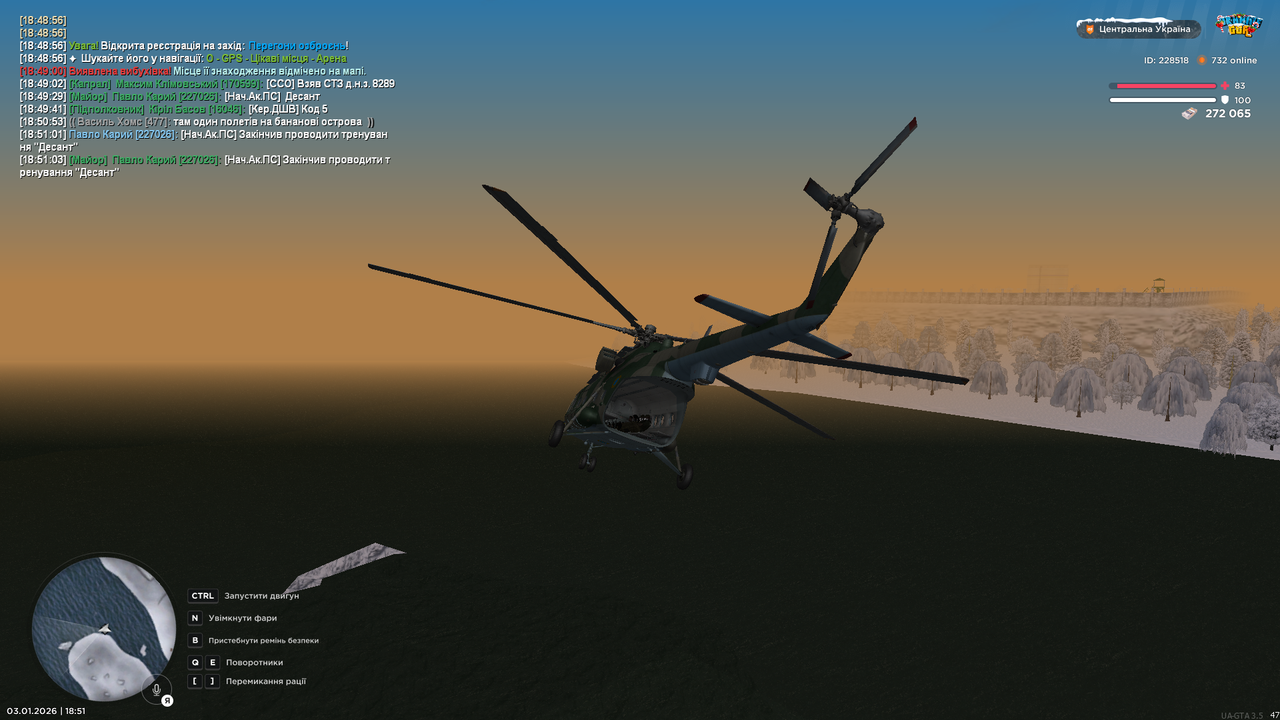 mta screen 2026 01 03 18 51 06