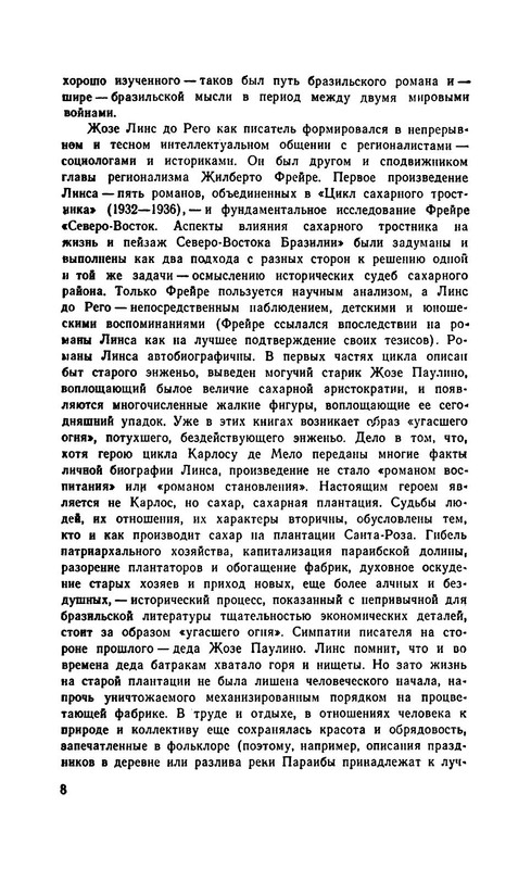 p0013