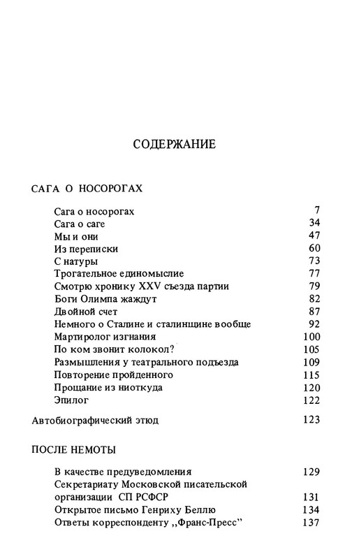 p0022