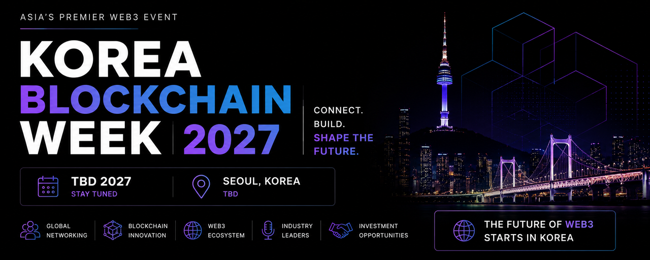 Korea Blockchain Week 2027 event banner