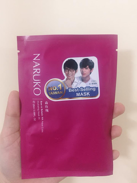 Dari Muka Breakout Teruk Hingga Flawless Dalam Masa 2 Bulan, Guna