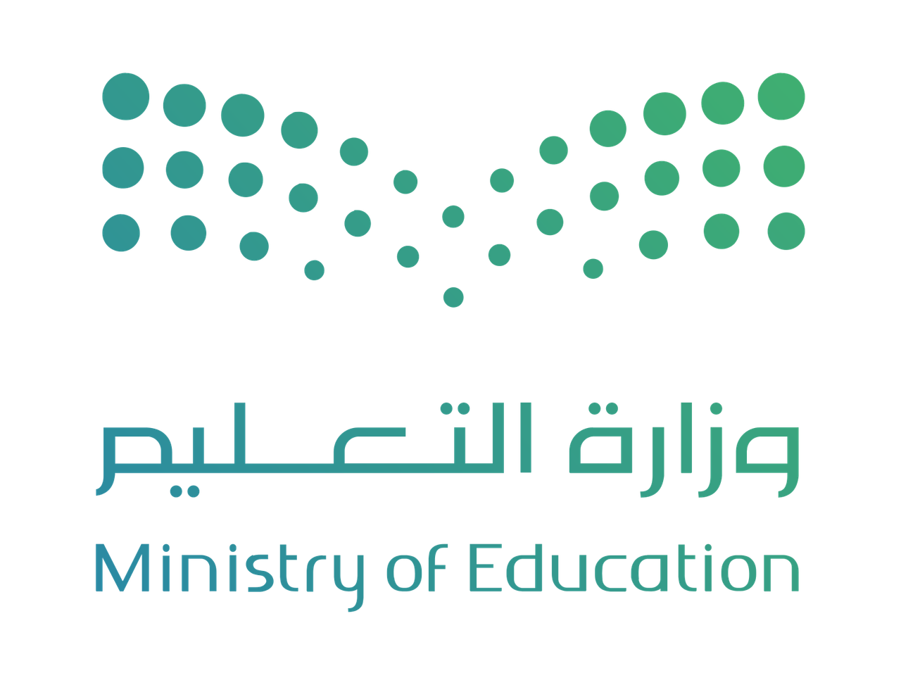 وزارة التعليم