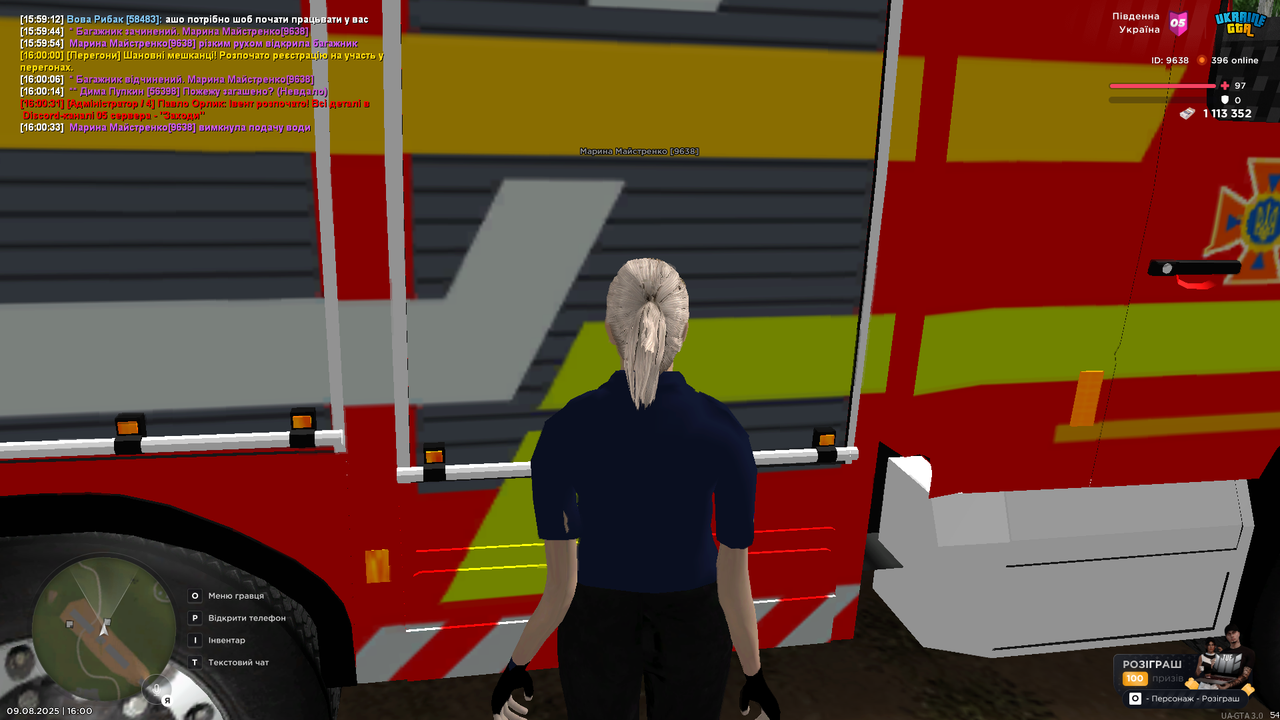UKRAINE GTA 09.08.2025 16_00_36 (1)