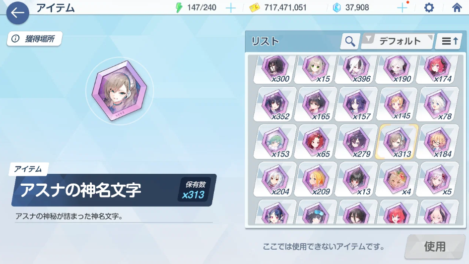 Screenshot 2026 08 06 230955