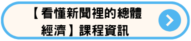 AP3-click-here.png