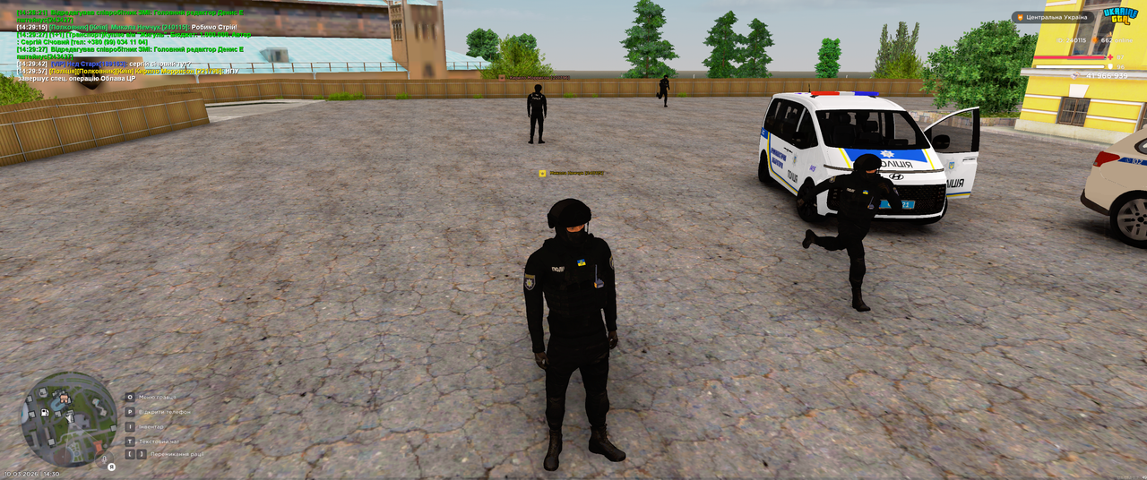 Grand Theft Auto San Andreas Screenshot 2026 03 10 14 30 03 31
