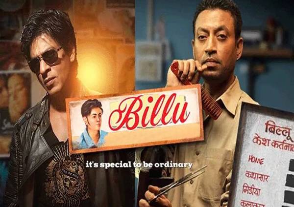Billu (2009) Billu (2009)