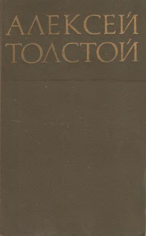 p0001