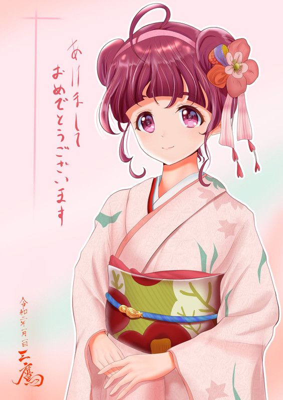hoshina-hikaru-precure-and-1-more-drawn-by-mitaka-5b3318edd4cc2b8b968c058acd9ced59-1