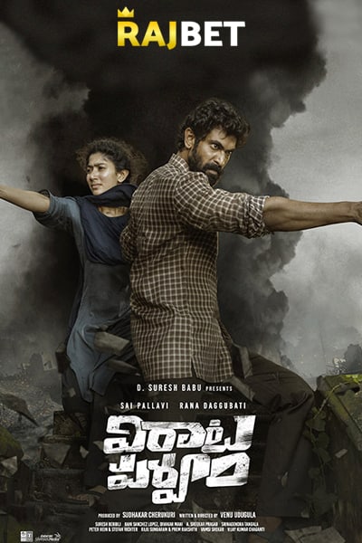 Virata Parvam (2022) Hindi (HQ Dubbed) Movie HDRip – 480p [450MB] || 720p [1.2GB] || 1080p [2.8GB]