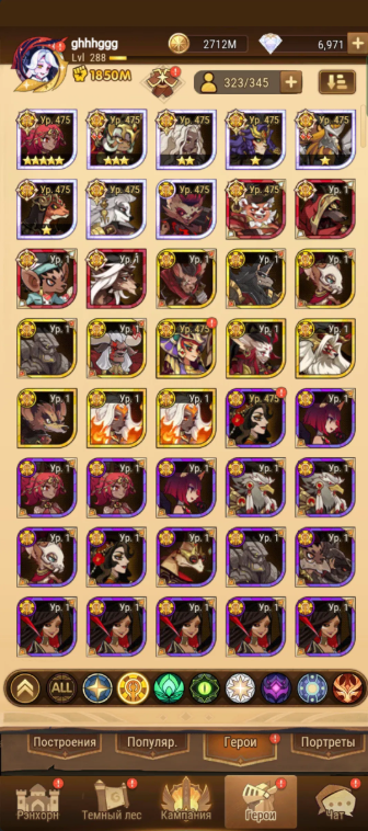 Screenshot 2025 12 18 162716