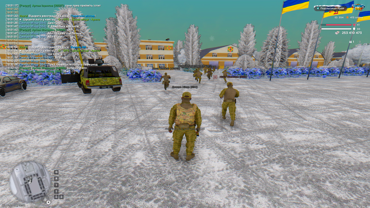 Grand Theft Auto San Andreas Screenshot 2026 01 03 18 52 27 95