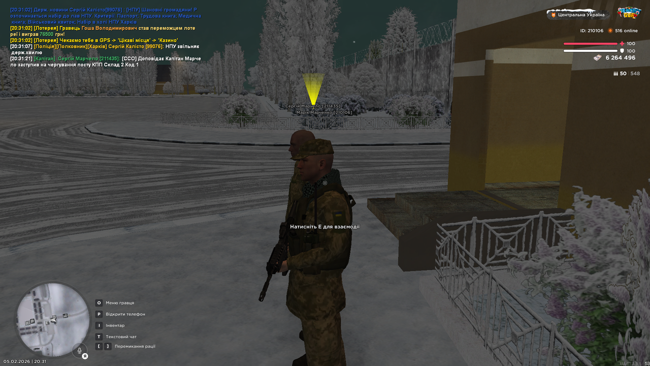 mta screen 2026 02 05 20 31 23