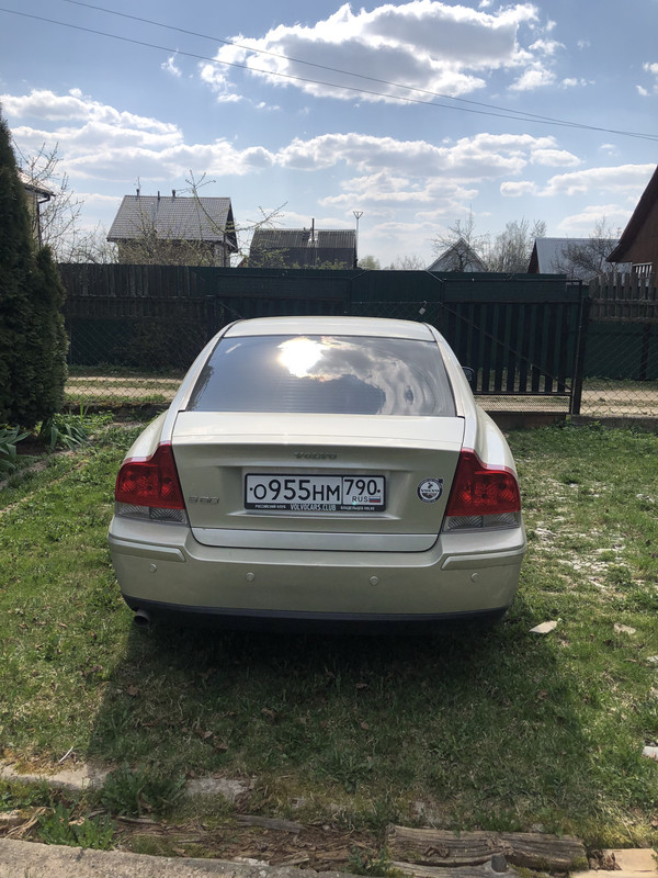 39497879-7317-4247-B98E-E3F16841FED4