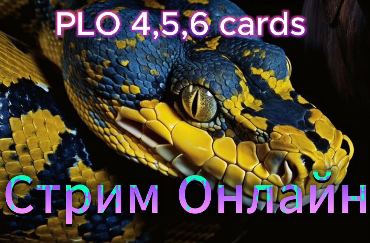 Скриншот 18-04-2025 115942