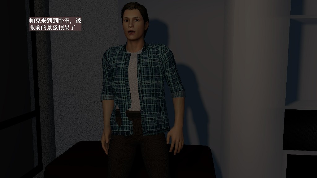 VAM 女友和闺蜜92P 122MB (3)