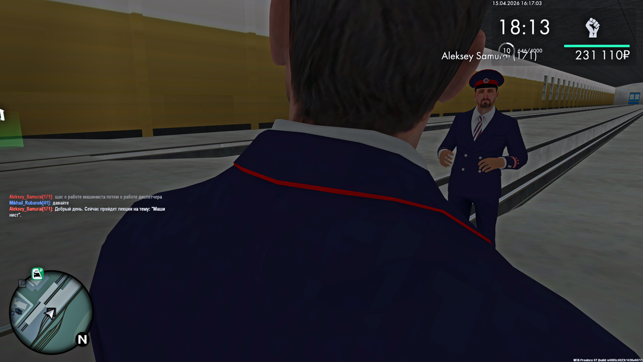 Grand Theft Auto San Andreas Screenshot 2026 04 15 18 17 07 79