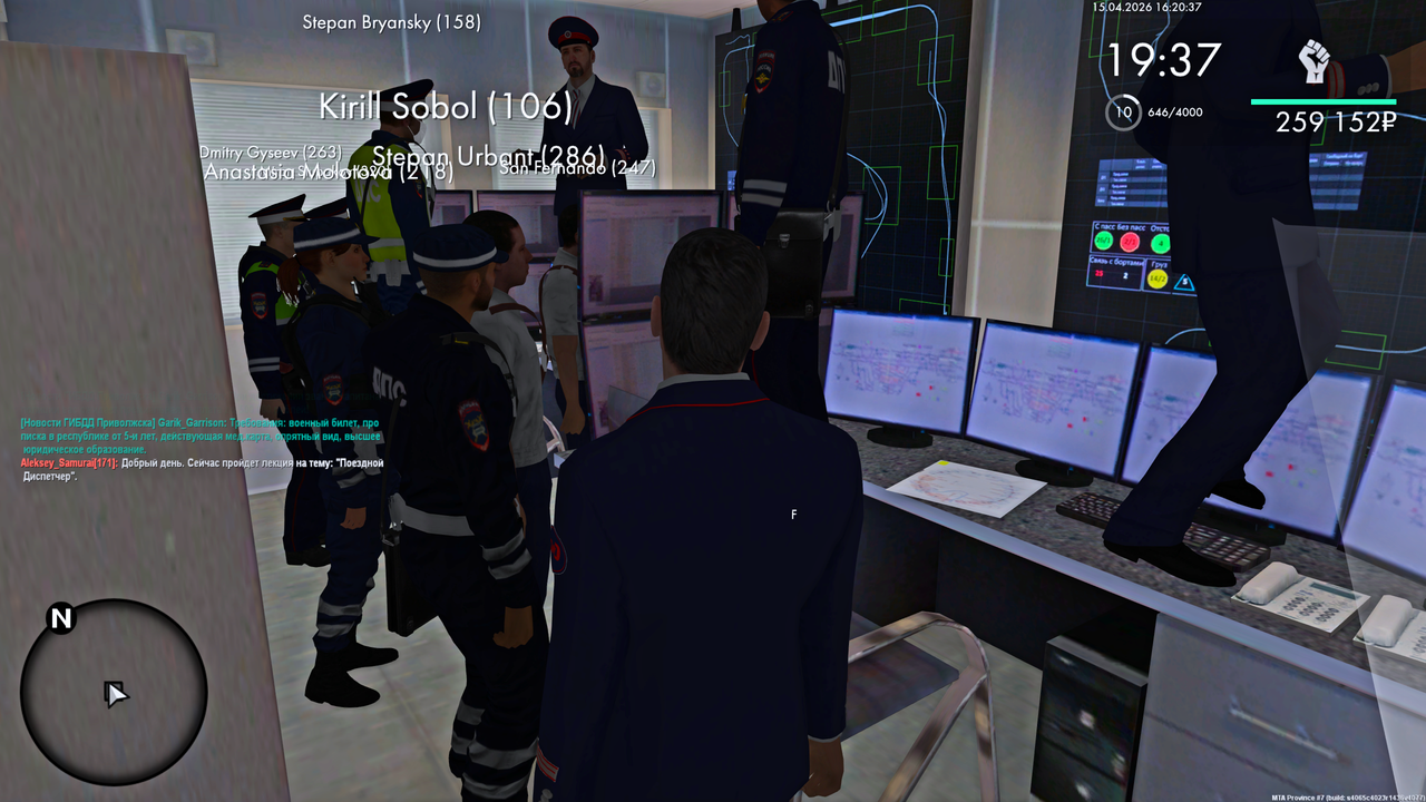 Grand Theft Auto San Andreas Screenshot 2026 04 15 18 20 41 55