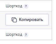 Screenshot_2