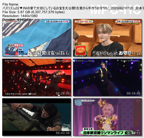 [TV-Variety] バズリズム02 – 2025.06.20