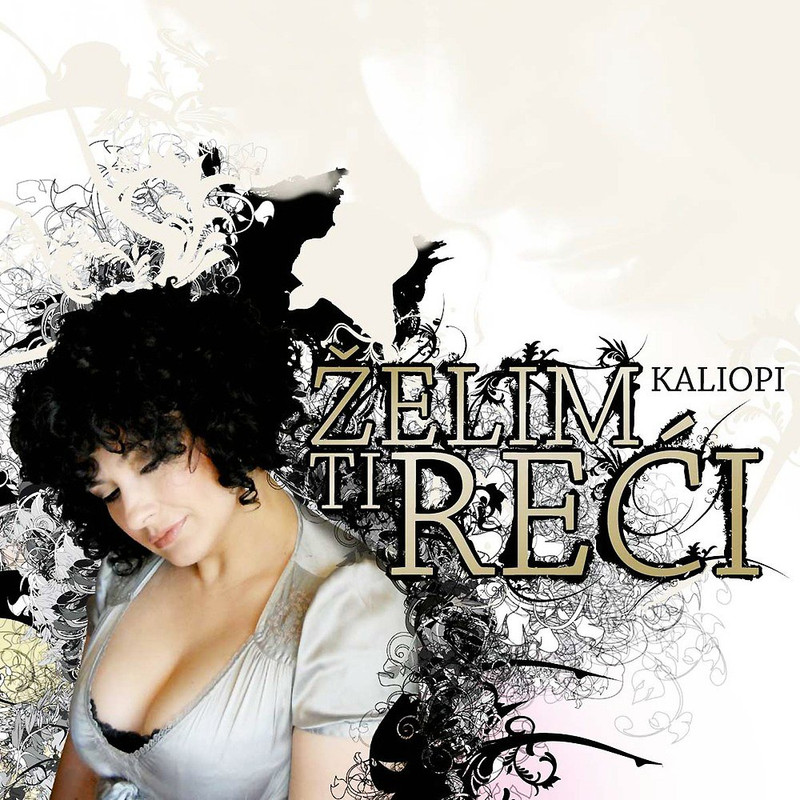 Kaliopi 2008 - Zelim Ti Reci(cover)