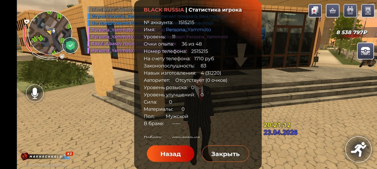 pj U6l N3Cq V2jse0d Zm VBEf Yw UBZ7u JAXPmdpzla ZH9c Ld I2us3m YZb7b XKksr LMcio ZZTD 19 xu GOOOlc F