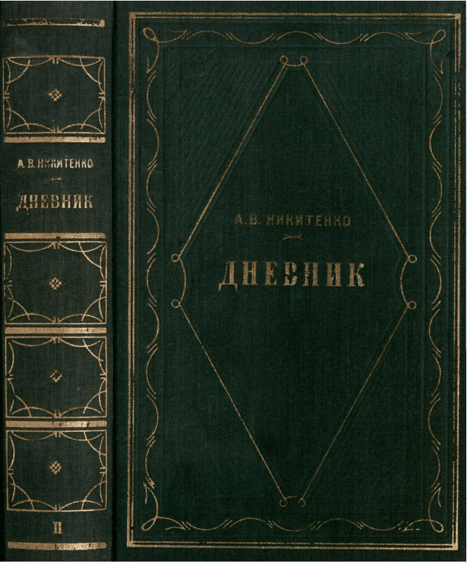 p0001