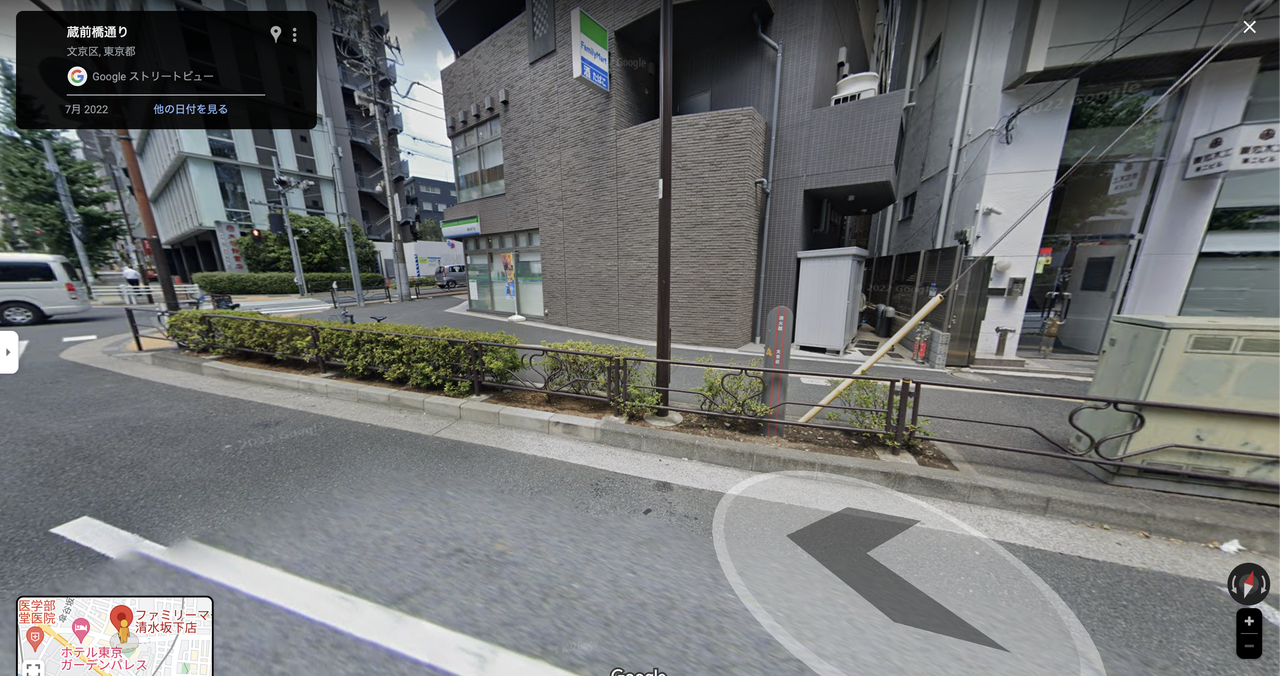 スクリーンショット 2023-05-01 15.49.41